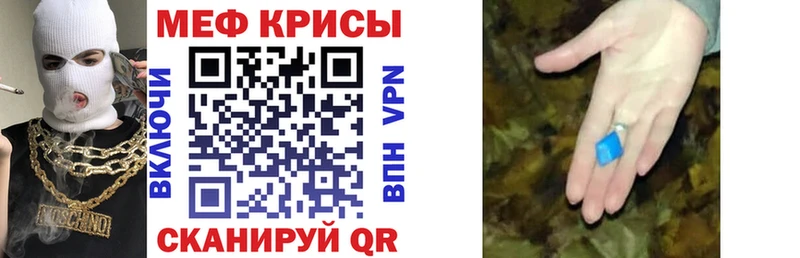Какие есть наркотики Кувшиново Каннабис  LSD-25  Метадон  ГАШ  Кокаин  Меф мяу мяу 