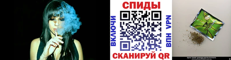 Бутират вода  Кувшиново 