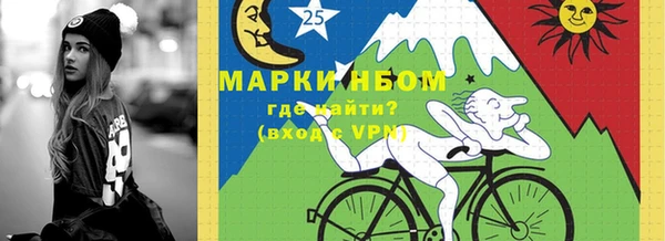 мет Карталы