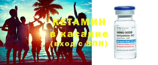 бутик Козловка