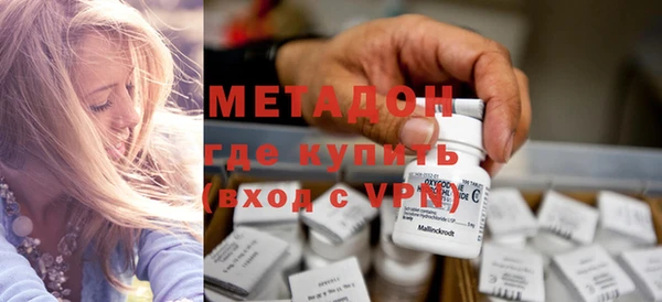 бутик Козловка