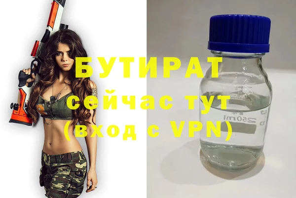 кокаин колумбия Касимов