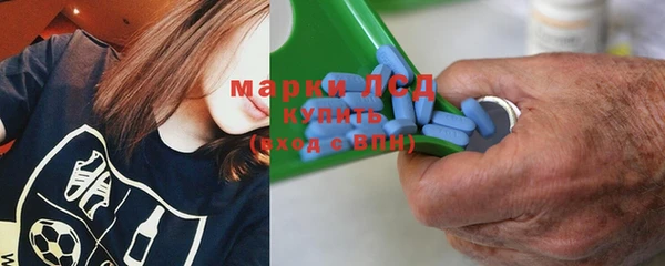 мет Карталы