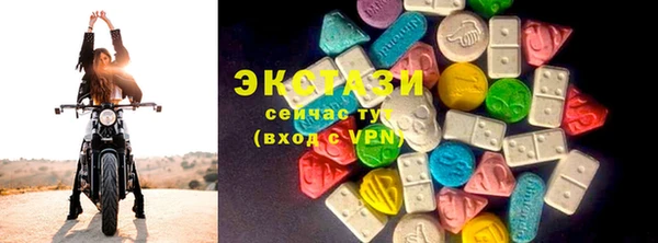 дмт Карпинск