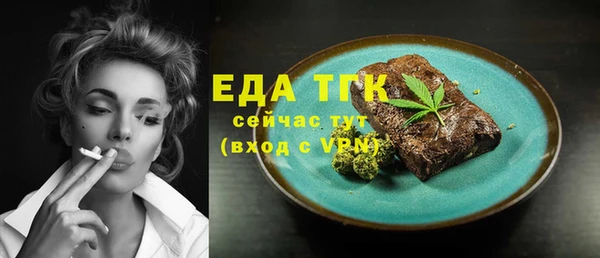 дмт Карпинск