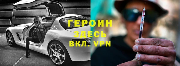 MDMA Premium VHQ Кинешма