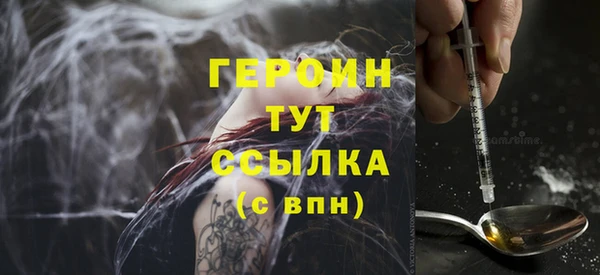 мет Карталы