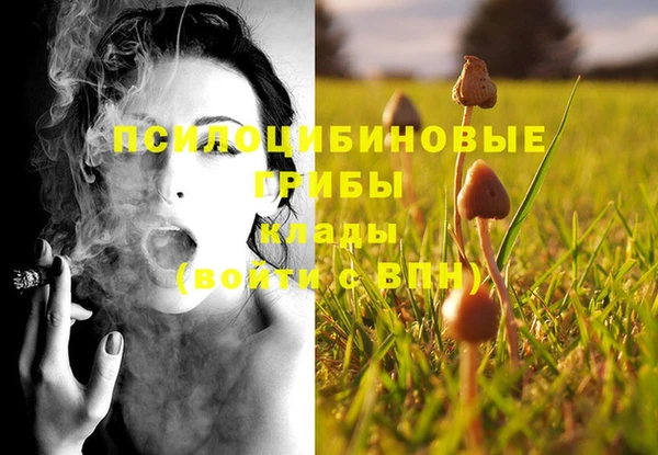 бутик Козловка