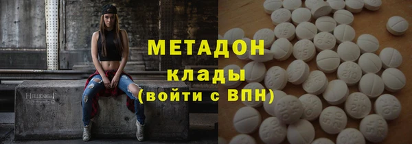 амфетамин Киренск