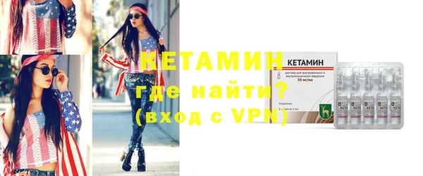 дмт Карпинск