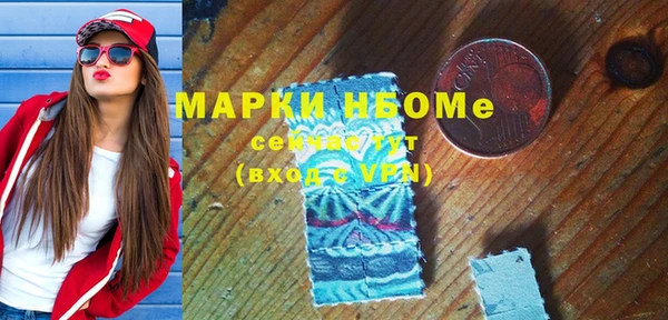 скорость mdpv Козельск