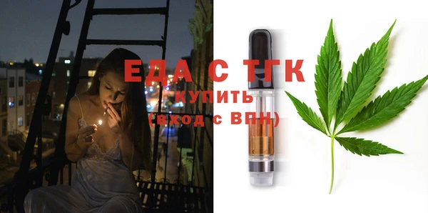 кокаин колумбия Касимов