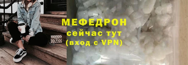 кокаин колумбия Касимов