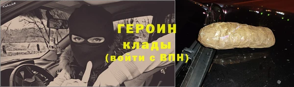 дмт Карпинск