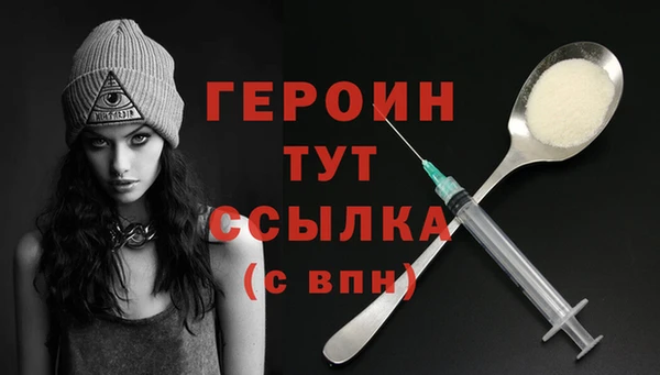 кокаин колумбия Касимов