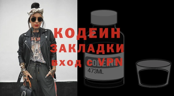 бутик Козловка