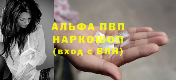 кокаин колумбия Касимов