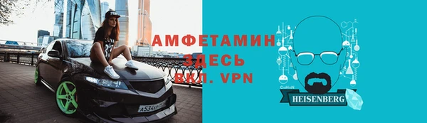 мет Карталы