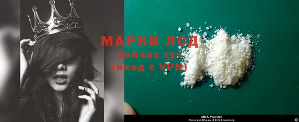 кокаин колумбия Касимов