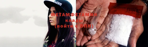 дмт Карпинск