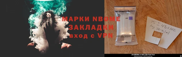 мет Карталы