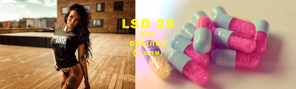 MDMA Premium VHQ Кинешма