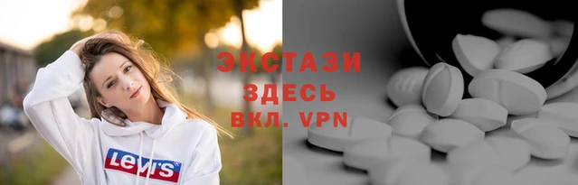 jwh Киреевск