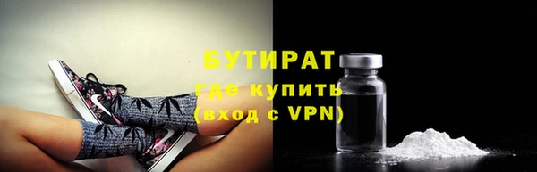 дмт Карпинск