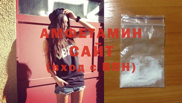 кокаин колумбия Касимов