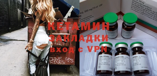 дмт Карпинск