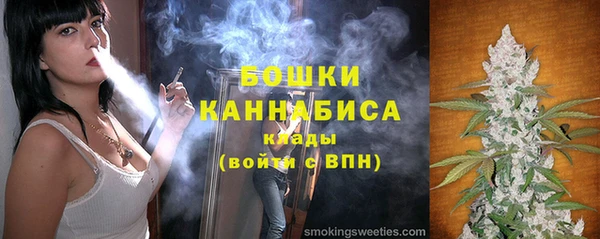 мет Карталы