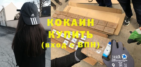 мет Карталы