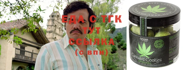кокаин колумбия Касимов