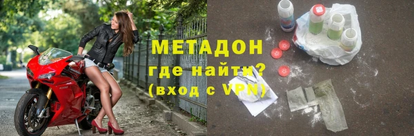 jwh Киреевск