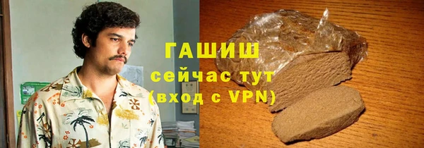 мет Карталы