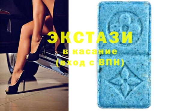 дмт Карпинск