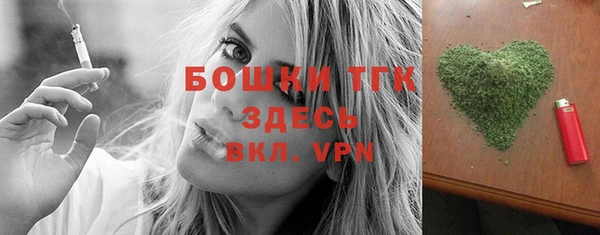кокаин колумбия Касимов