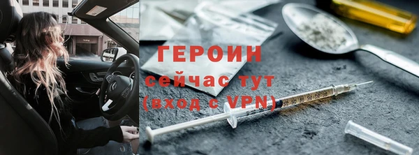 кокаин колумбия Касимов