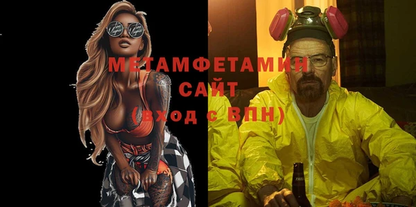 кокаин колумбия Касимов