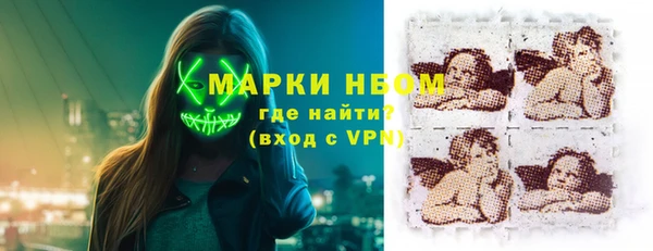 кокаин перу Кодинск