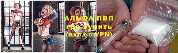 мет Карталы